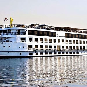 Jaz Crown Prince Nile Cruise - Every Monday From Luxor For 07 & 04 Nights - Every Friday From Aswan For 03 Nights Exterior photo