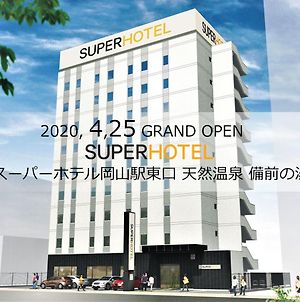 Super Hotel Okayama Exterior photo