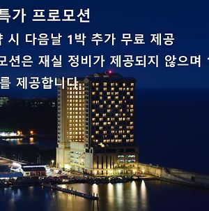 Ramada By Wyndham Gangwon Sokcho Hotel Exterior photo