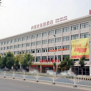 Thank Inn Chain Hotel Shandong Zaozhuang High-Tech Qilian Mountain Road Exterior photo