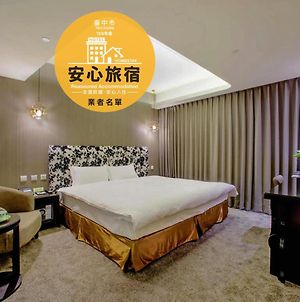 Stay Hotel - Taichung Yizhong Exterior photo