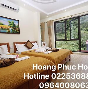Hoang Phuc Cat Ba - Hotel Elite Cat Ba Island Exterior photo