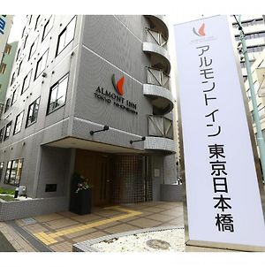 Almont Inn Tokyo Nihonbashi Exterior photo