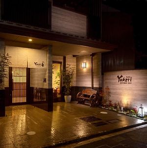 Yukari Kyoto Hotel Exterior photo