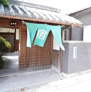 関空 和風 庭園 豪邸 Villa Osaka Exterior photo