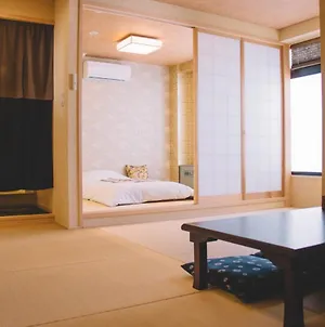 Waseidou Zen - Vacation Stay 17230V Kobe Exterior photo