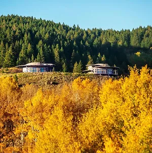 Yellowstone Dual-Home Retreat! Ashton Exterior photo