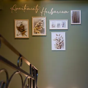 Apartamenty Herbarium Olsztyn  Exterior photo