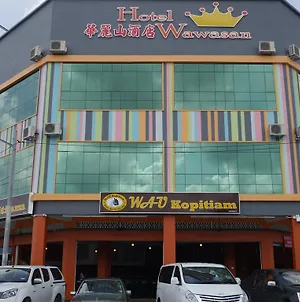 Hotel Wawasan Simpang Renggam Exterior photo