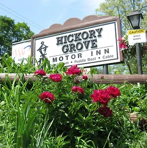 Hickory Grove Motor Inn - Cooperstown Exterior photo