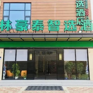 Greentree Inn Zhengzhou Airport Exterior photo
