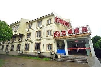 Historic City Garden Hotel Suzhou  Esterno foto