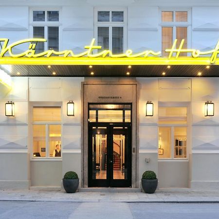 Hotel Karntnerhof Vienna Exterior photo