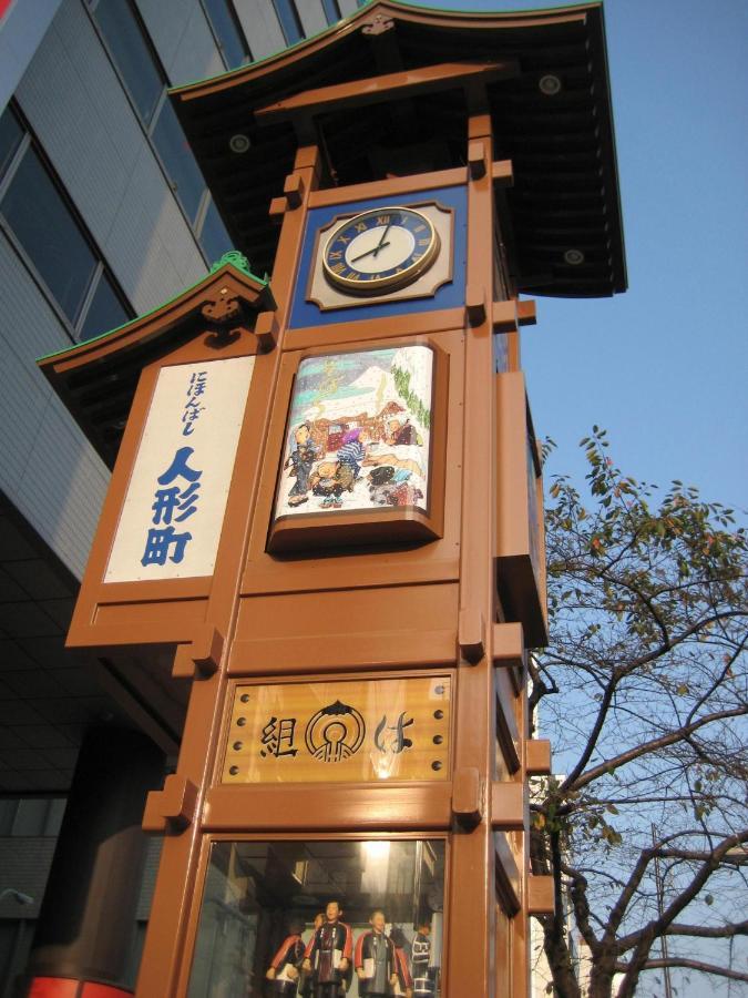 Sotetsu Fresa Inn Nihombashi-Ningyocho Tokyo Exterior photo