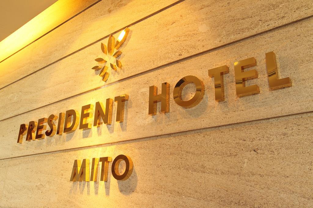 President Hotel Mito Мито Экстерьер фото