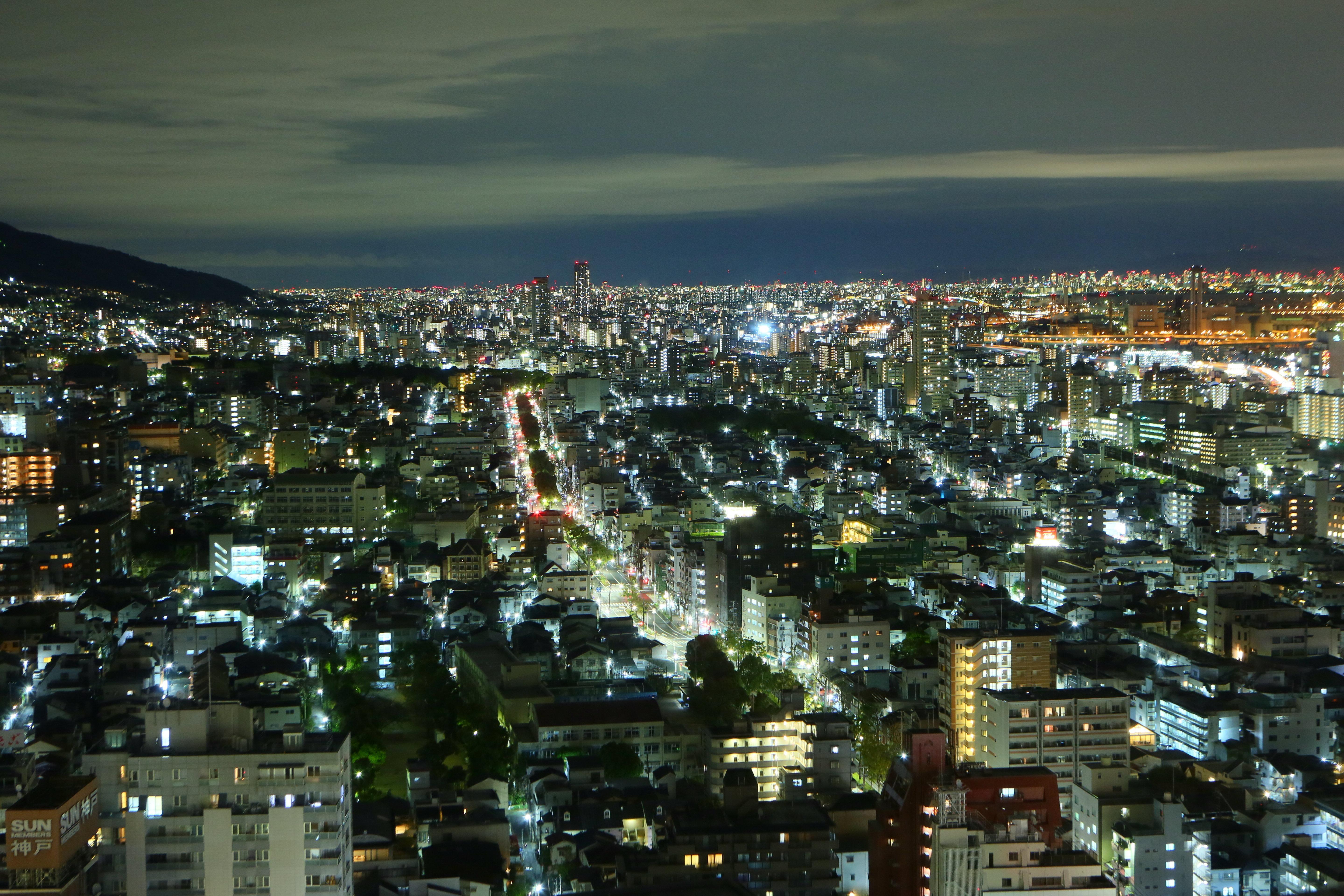 Ana Crowne Plaza Kobe, An Ihg Hotel Экстерьер фото