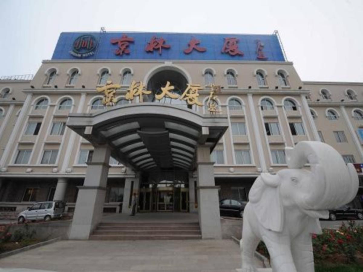 Hotel Jing Lin Chaoyang  Exterior foto