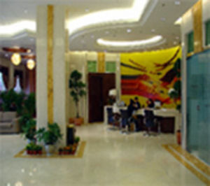 Jin Wang Jiao Seaview Hotel Вэньчжоу Экстерьер фото