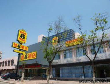 Super 8 Hotel Yishui Chang An Lu Линьи Экстерьер фото