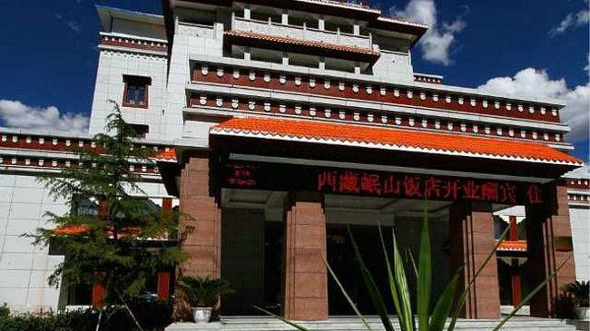 Min Shan Jin Sheng Hotel Lhasa Esterno foto